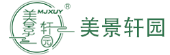 广州美景绿化园林有限公司