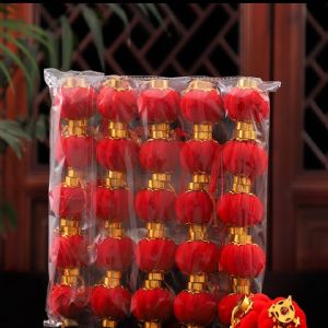 小灯笼